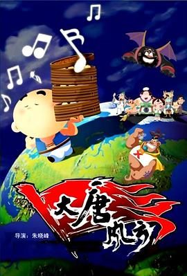 无夜精品久久久久久