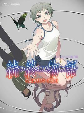 欧美成人xxx