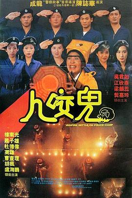欧美狠狠入鲁的视频极速