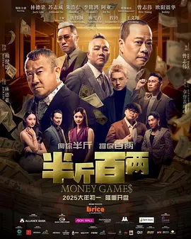一级在线免费视频
