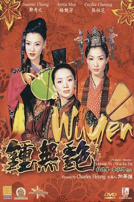 精品久久久久久国产91