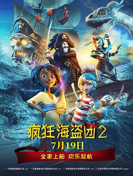 婶婶的白色内衣