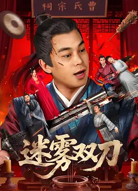 国产亚洲成精品久久