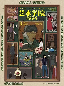 天美视频传媒mv
