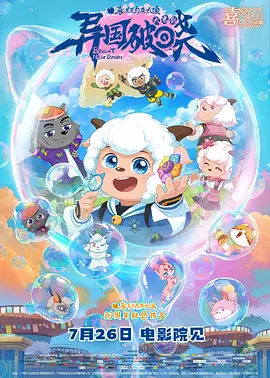欧美深深色噜噜狠狠yyy