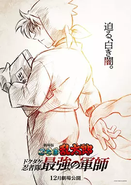 友谊与爱情的界限