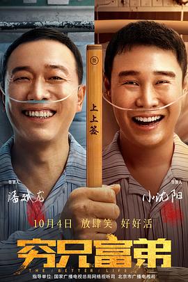 姐姐兴奋的喝着蜜汁