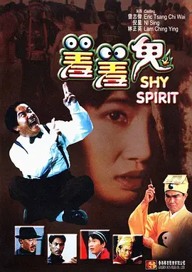 久久激情综合色丁香