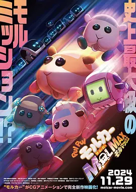 精品久久久久久久一区二区手机版