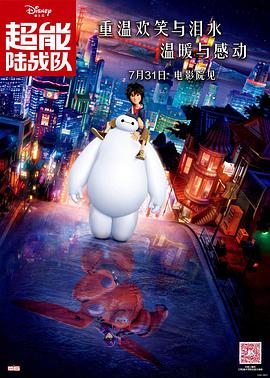 久久99亚洲综合精品首页