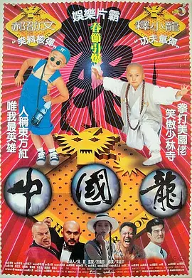 1024香蕉视频