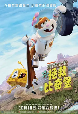 热血青年的心