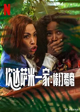 在线观看亚洲a