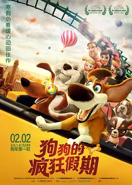 小莹客厅激情
