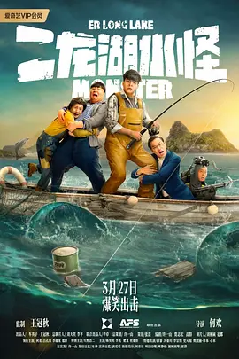 亚洲国产精品区