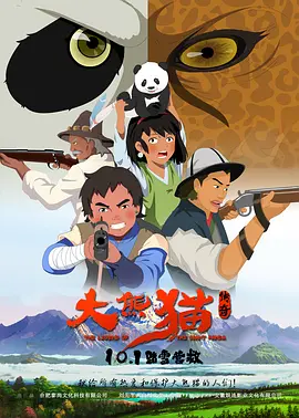 福利视频一区二区国产