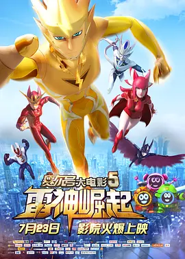 欧美国产在线视频