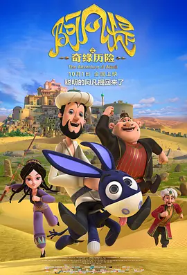 欧美综合a