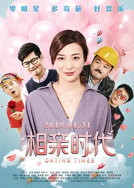 国产亚洲视频在线观看