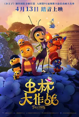 欧美激情啪啪