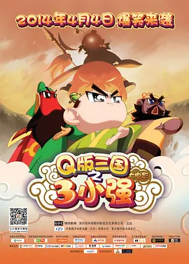 敦伦法克大行动