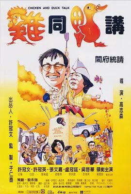 在线看片不卡