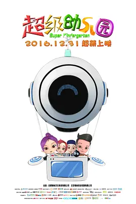 日本欧美不卡一区二区三区在线