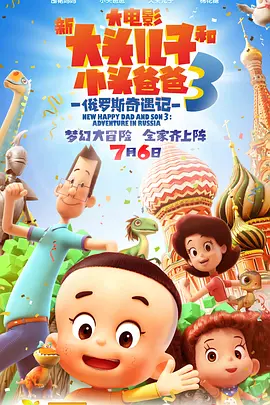 欧洲精品一区二区三区