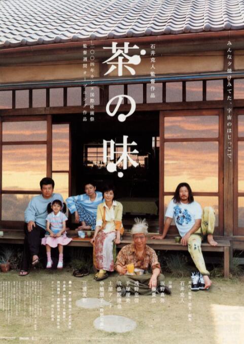 吃瓜av在线