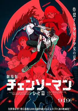 秋霞理论影院福利院