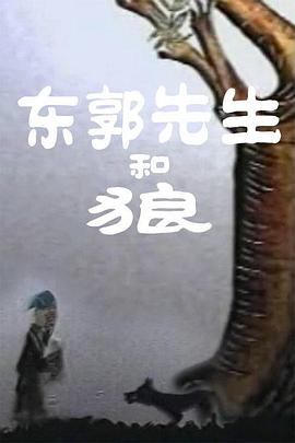 国产在线观看一区二区三区四区