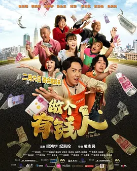 夜夜夜夜曰天天天天拍国产