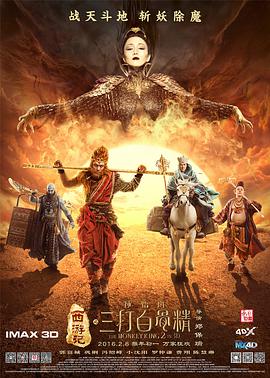 久久国产精品亚洲va麻豆