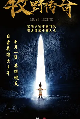 欧美精品亚洲精品日韩一区