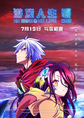欧美人人草