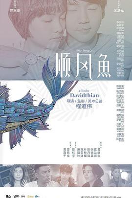 三上悠亚久久精品
