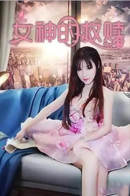 爱上兄弟的妈妈