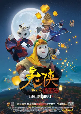 日韩国产欧美一区二区三区在线