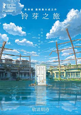 五月婷婷激情六月