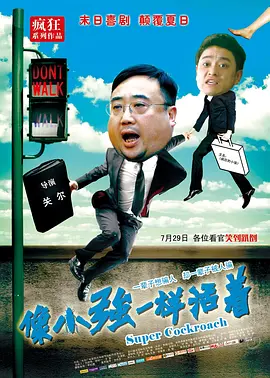 巨大黑人极品videos精品