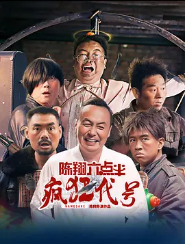 年幼的女儿在法律上