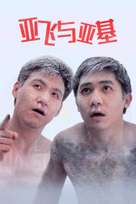 裸体瑜伽激情视频