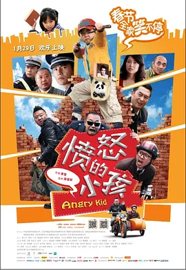 国产玖玖视频