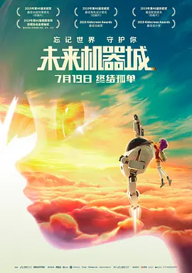 色呦呦在线观看视频