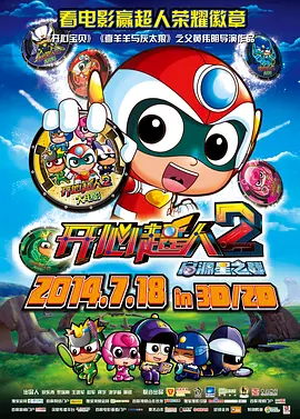 日韩av片无码一区二区不卡电影