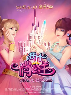 久久国产精品成人免费