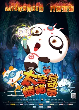 国产专区中文字幕