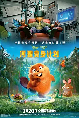 丁香六月天婷婷