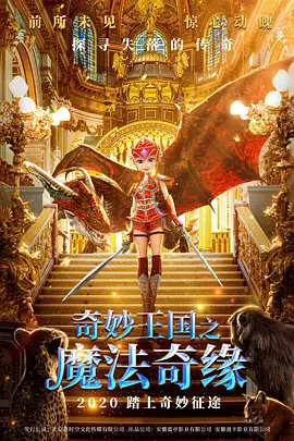 前面的裸体美女