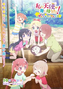 欧美日韩一二区